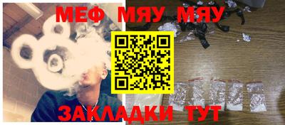 apvp Славянск-на-Кубани