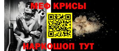 синтетический гашиш Старая Купавна