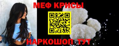 apvp Славянск-на-Кубани