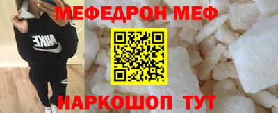 дмт Среднеуральск