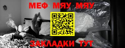 дмт Среднеуральск