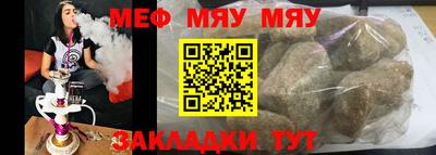 синтетический гашиш Старая Купавна