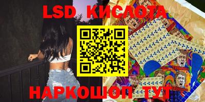 apvp Славянск-на-Кубани