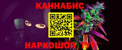 apvp Славянск-на-Кубани