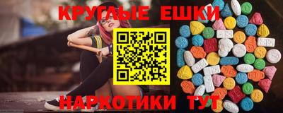 дмт Среднеуральск
