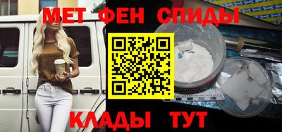 apvp Славянск-на-Кубани