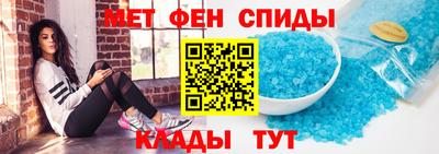 дмт Среднеуральск