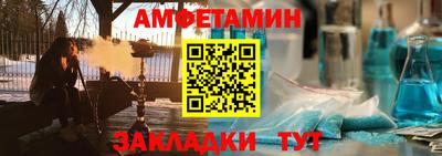 дмт Среднеуральск