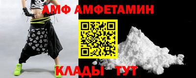 дмт Среднеуральск