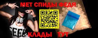 синтетический гашиш Старая Купавна
