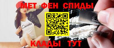 дмт Среднеуральск