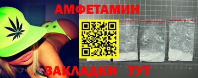 дмт Среднеуральск