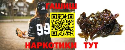 apvp Славянск-на-Кубани