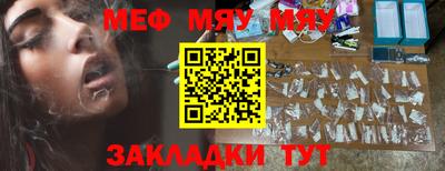apvp Славянск-на-Кубани